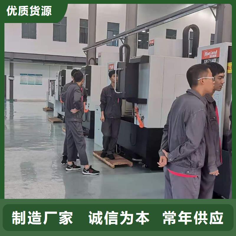 数控车床编程学习安排就业