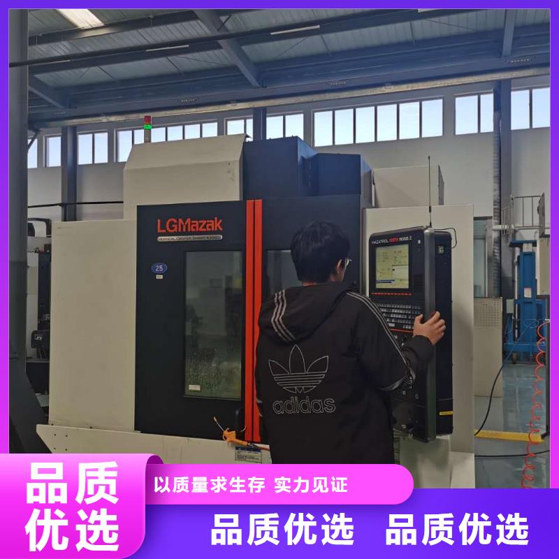 数控车床编程与操作欢迎来电