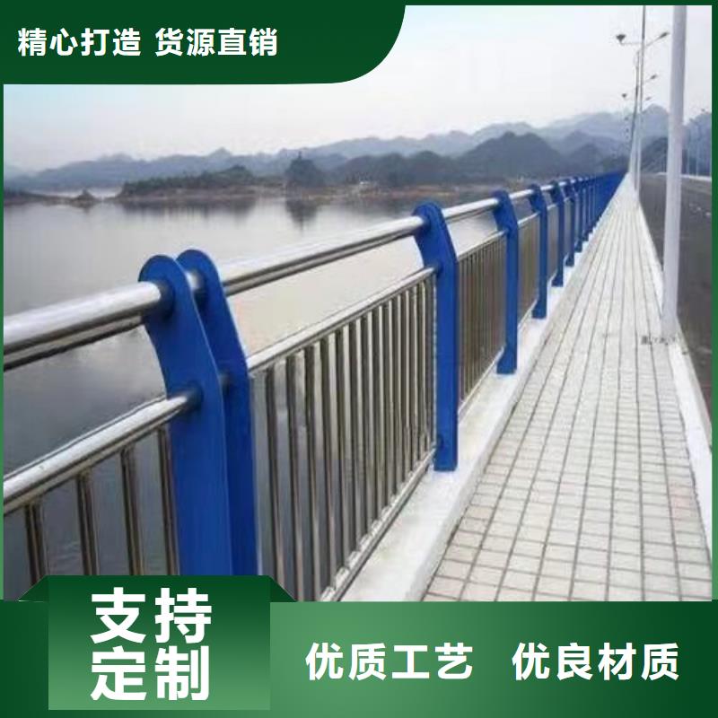 景观灯光护栏-放心可靠