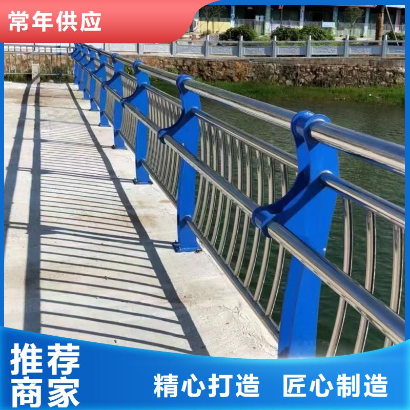 201不锈钢栏杆厂家图片