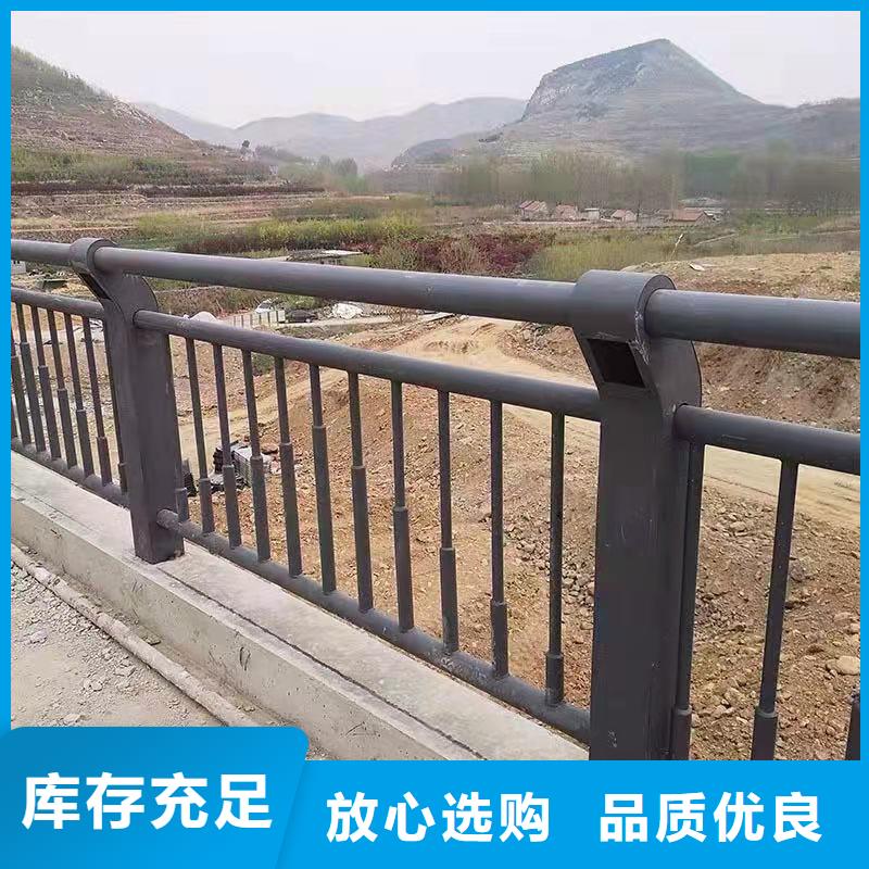 五指山市河道栏杆-值得信任