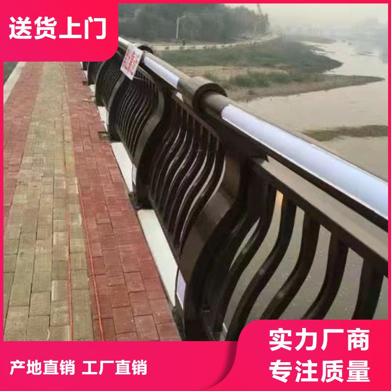 景观护栏-景观护栏高性价比