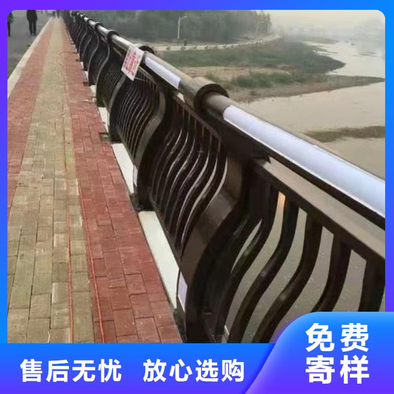 不锈钢碳素钢复合管桥梁护栏美观实用