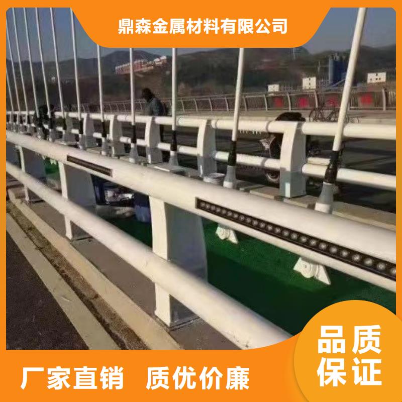 201不锈钢复合管护栏产品实物图