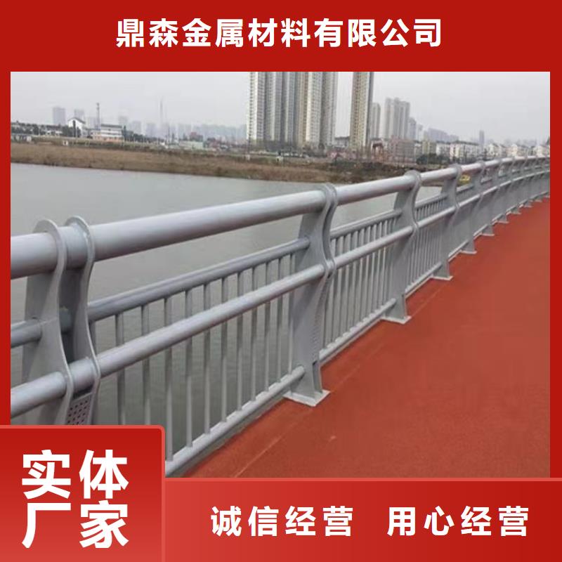 人行道栏杆批发-欢迎询价