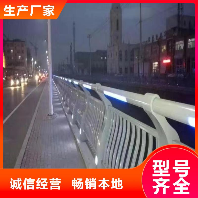 防撞钢板立柱厂家支持定制