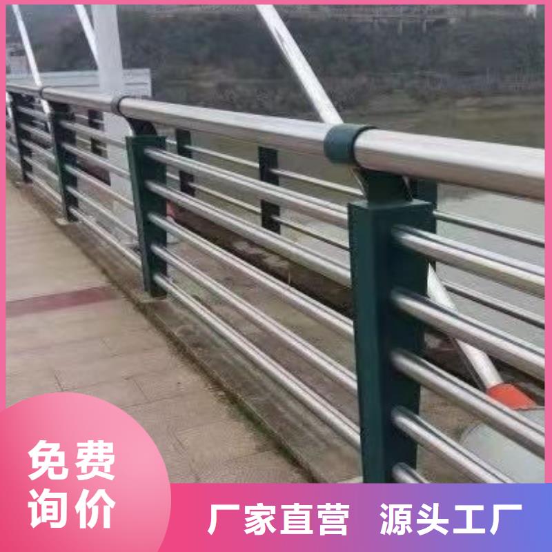 景观护栏-景观护栏高性价比
