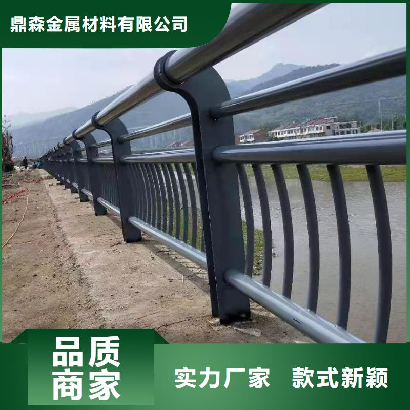 不锈钢碳素钢复合管桥梁护栏美观实用