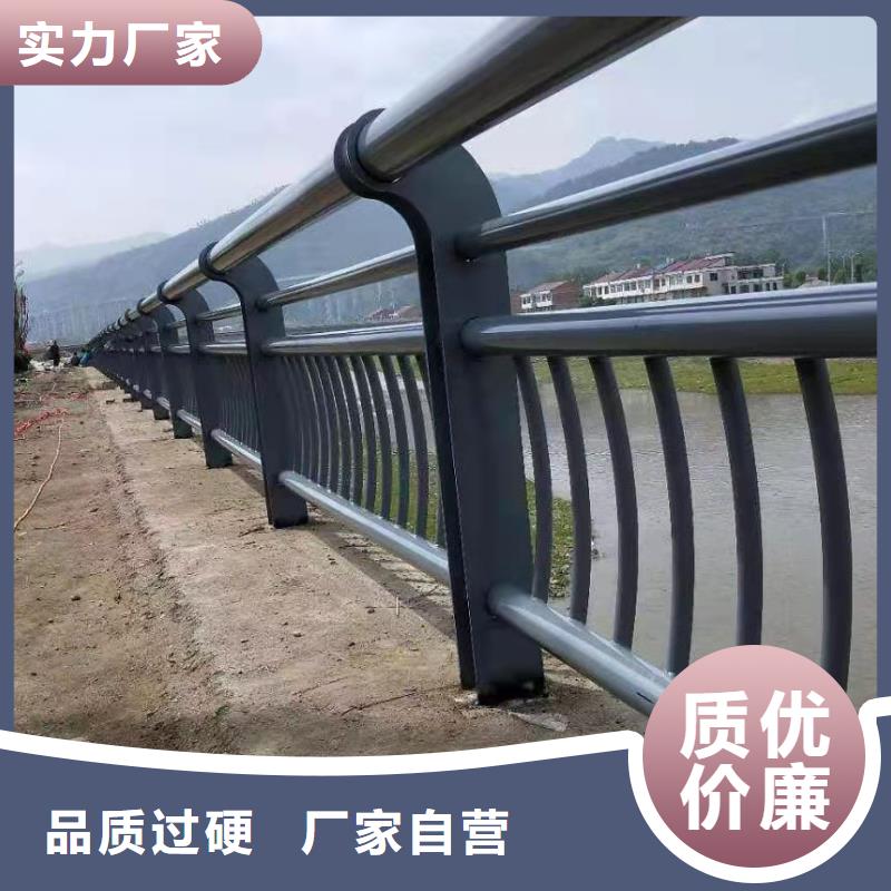 可定制的防撞护栏供货商