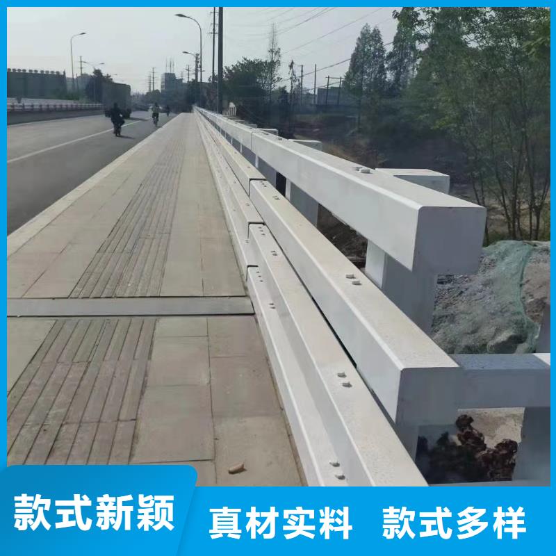 景观护栏-景观护栏高性价比