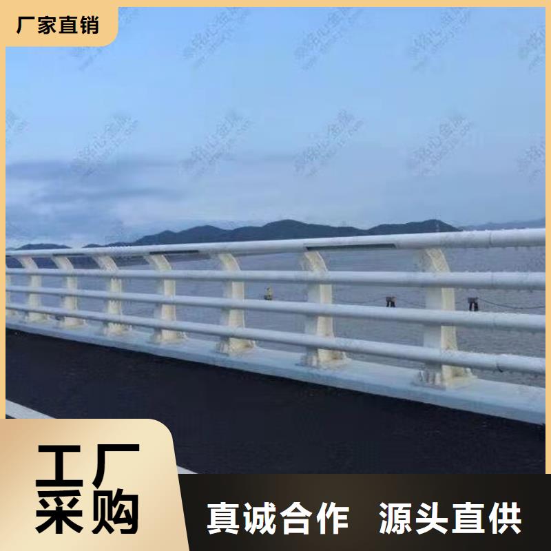 防撞护栏-防撞护栏专业品质