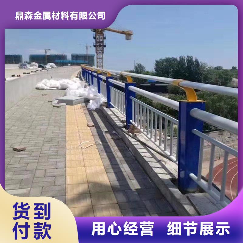 质量靠谱的不锈钢复合管护栏厂家