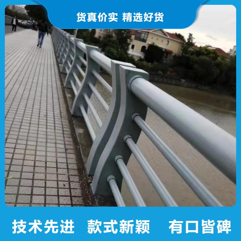 不锈钢复合管护栏产品齐全