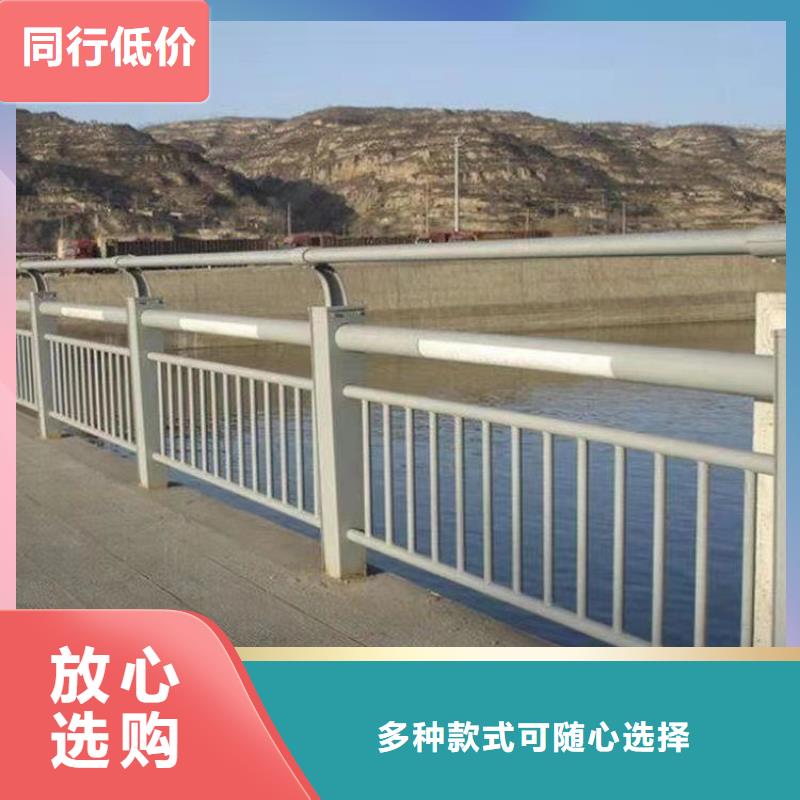 优质道路护栏-道路护栏厂家