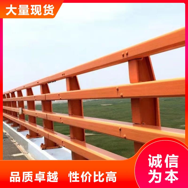 不锈钢复合管栏杆让利新老客户