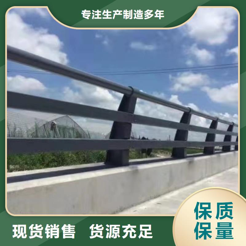 买灯光护栏注意事项