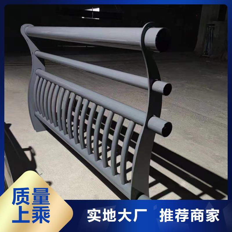 质量靠谱的不锈钢复合管护栏厂家