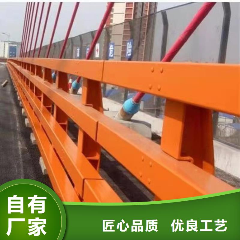 不锈钢河道护栏选材用心