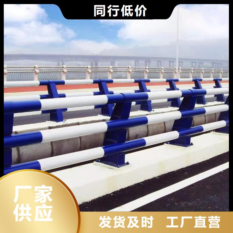 不锈钢河道防护栏
制造商家2025已更新