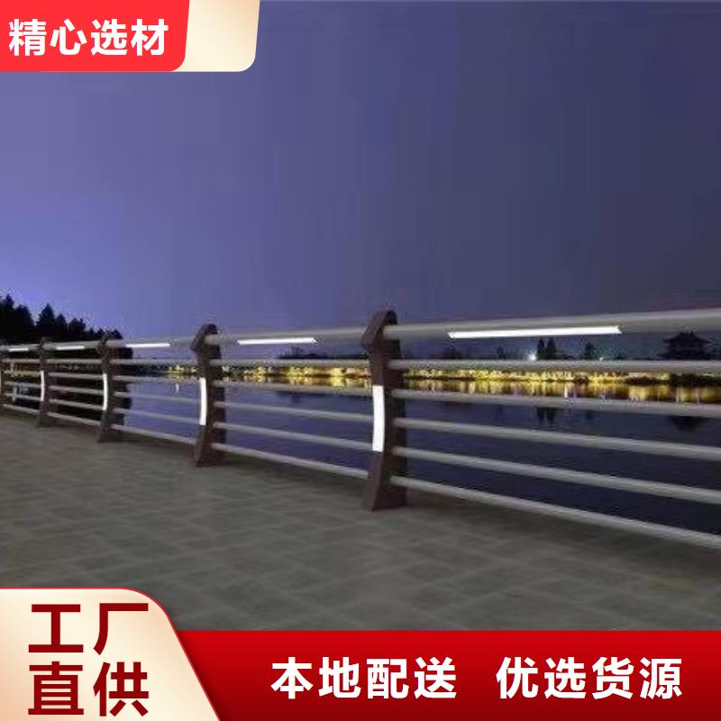 防撞钢板立柱实时报价