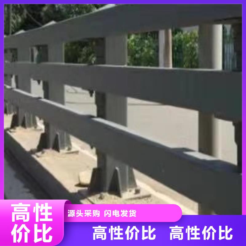 护栏国道抗冲击围栏品质保证实力见证
