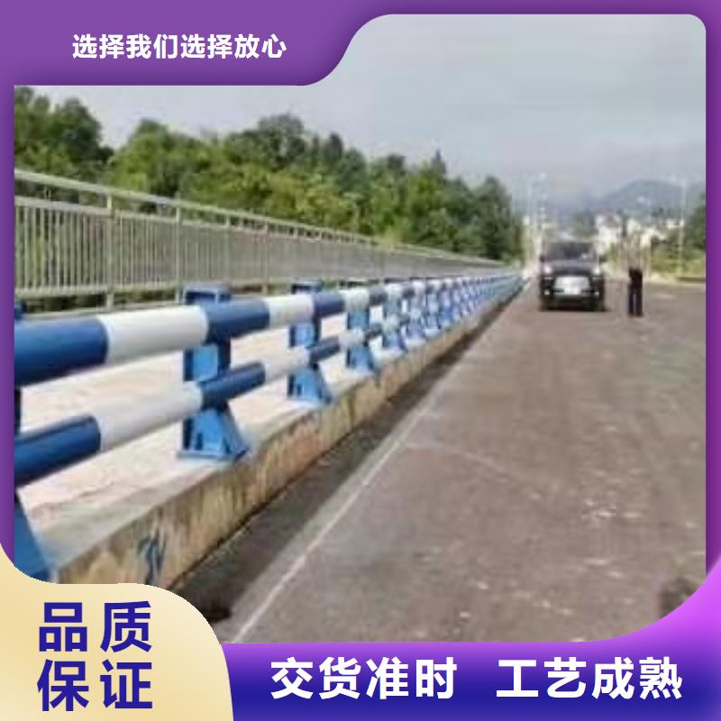 五指山市河道栏杆-值得信任