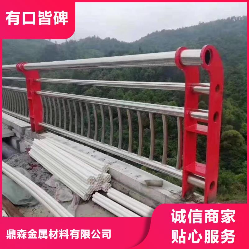 景观护栏加工厂