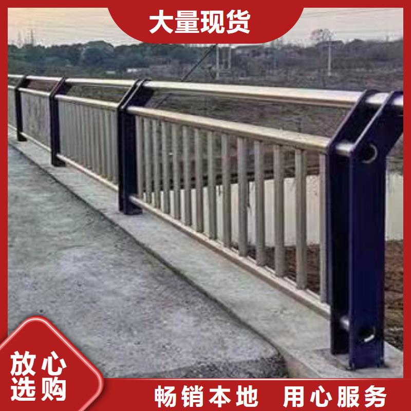 不锈钢复合管服务至上