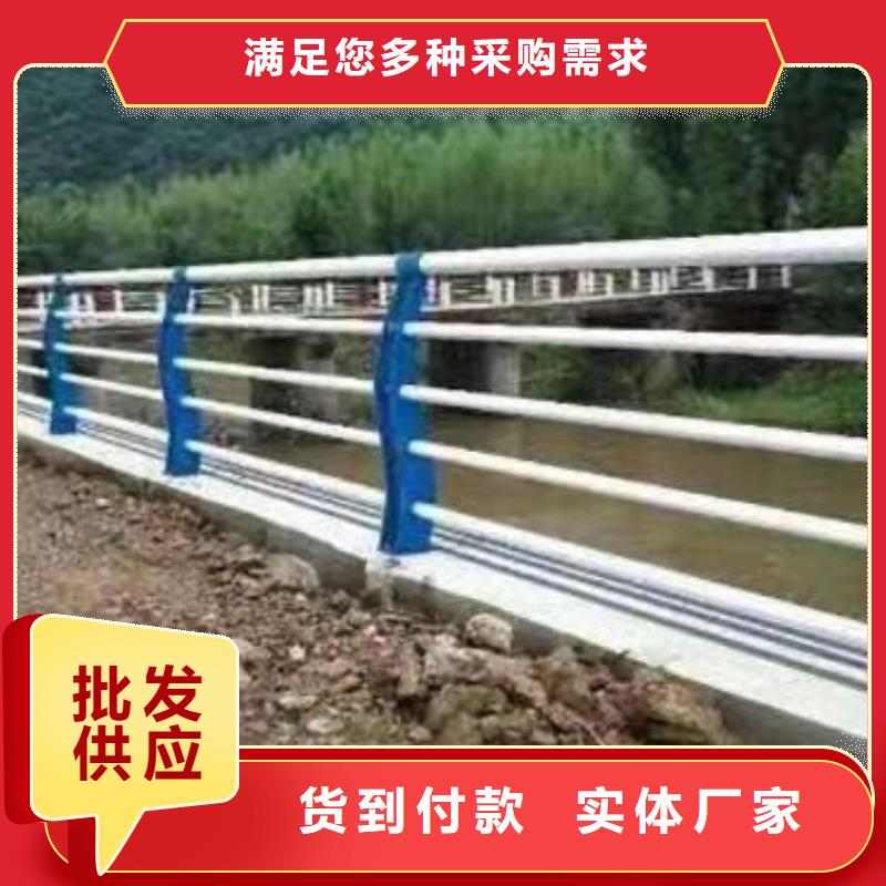 防撞护栏支持定制