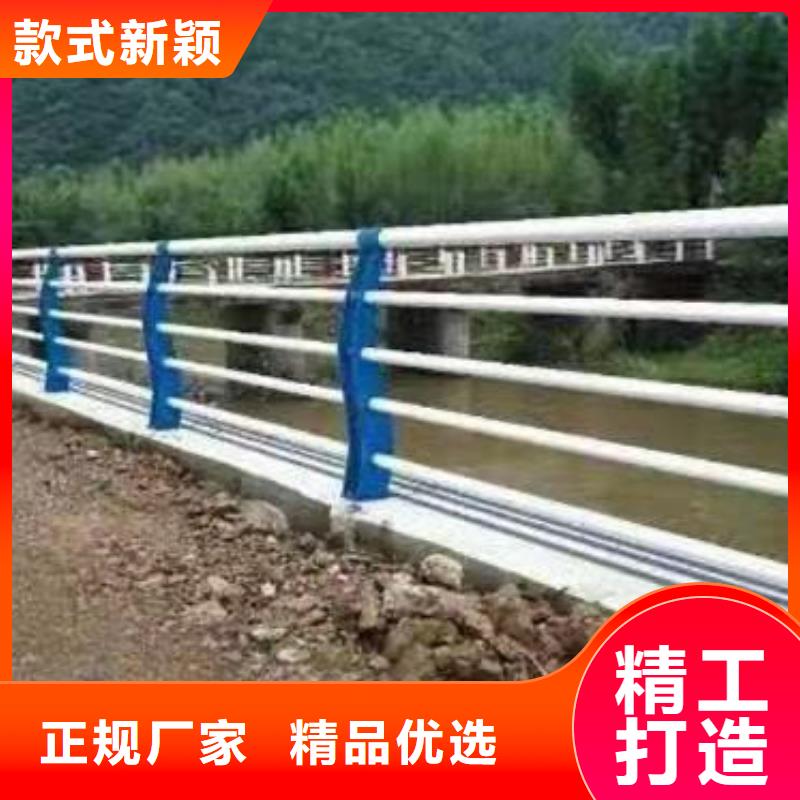 交通防撞护栏供应厂家