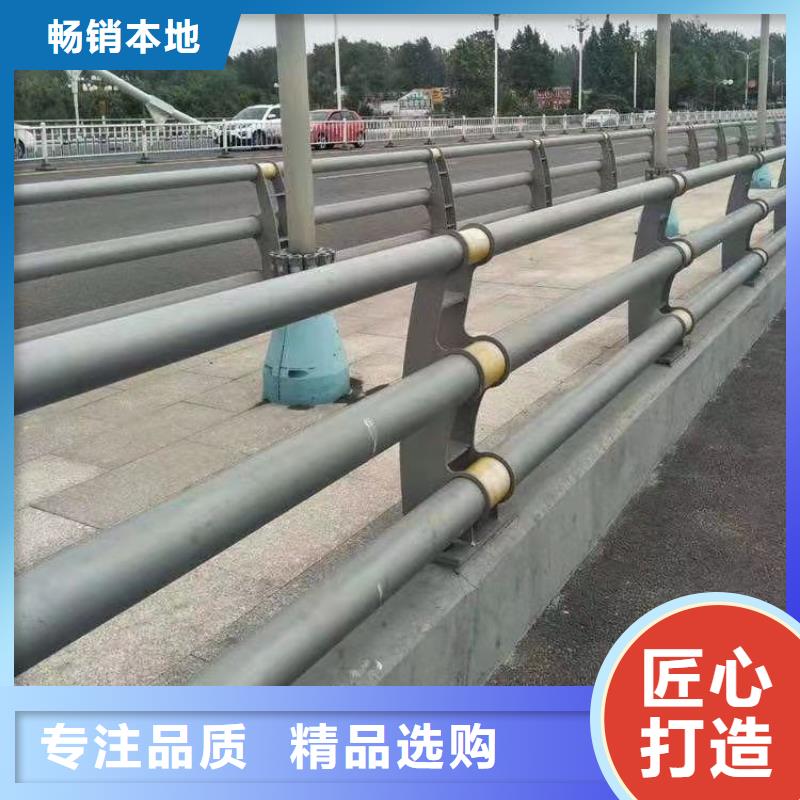 景观护栏期待与您合作