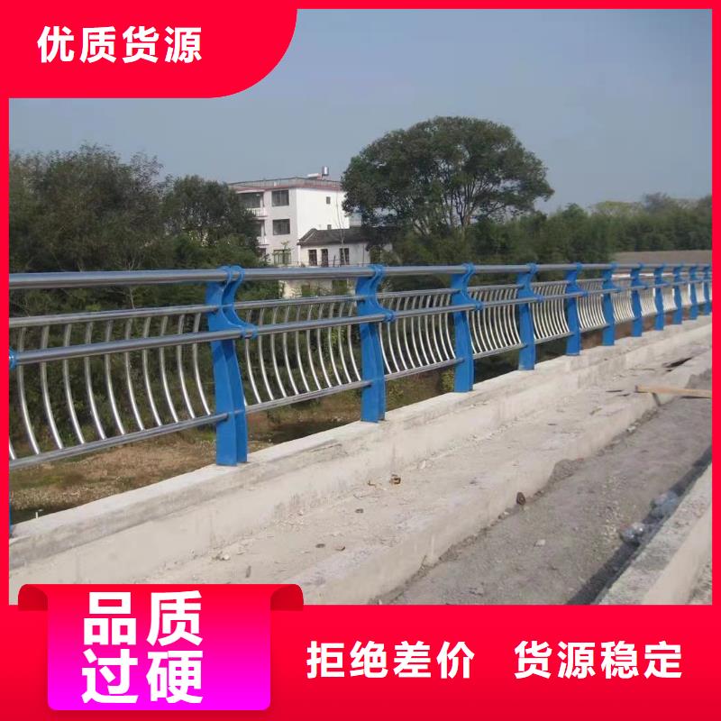 桥梁护栏实力厂家