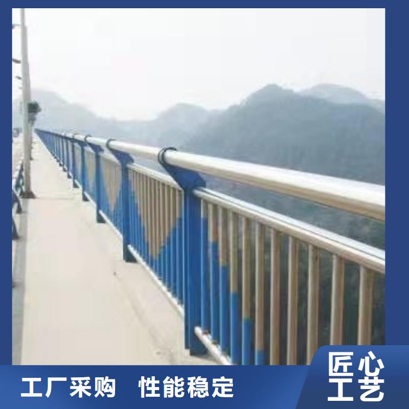 不锈钢碳素钢复合管桥梁护栏美观实用