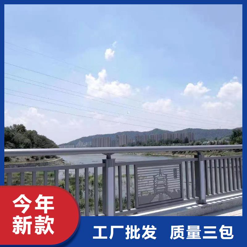 
Q355C防撞护栏
厂家联系方式