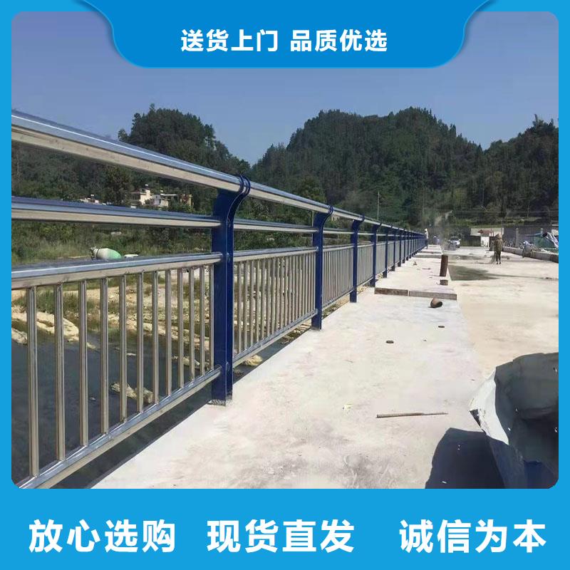 201材质河道护栏出厂价