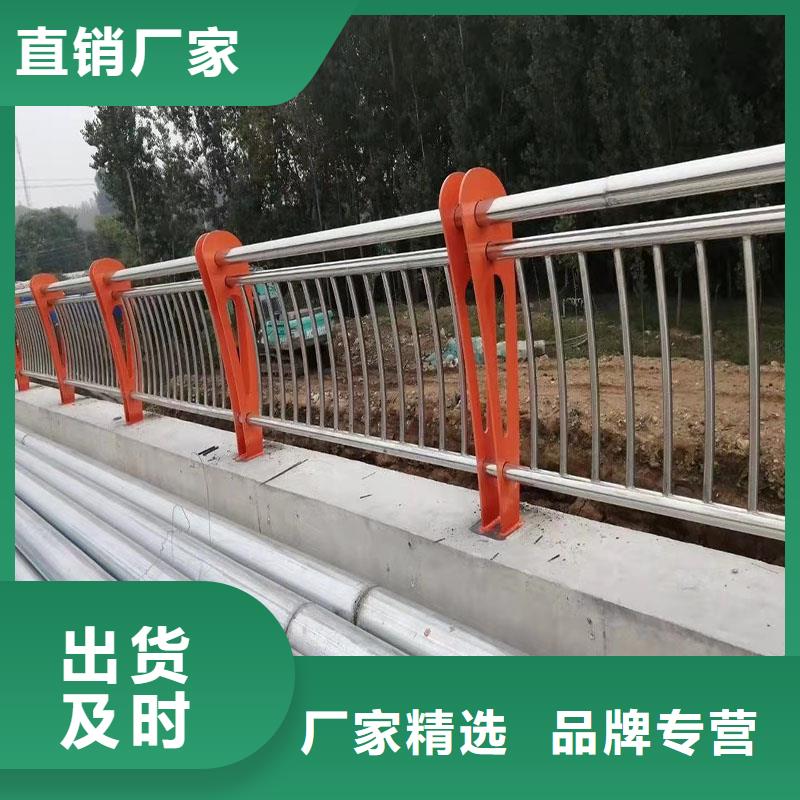 采购河道护栏必看-图文介绍