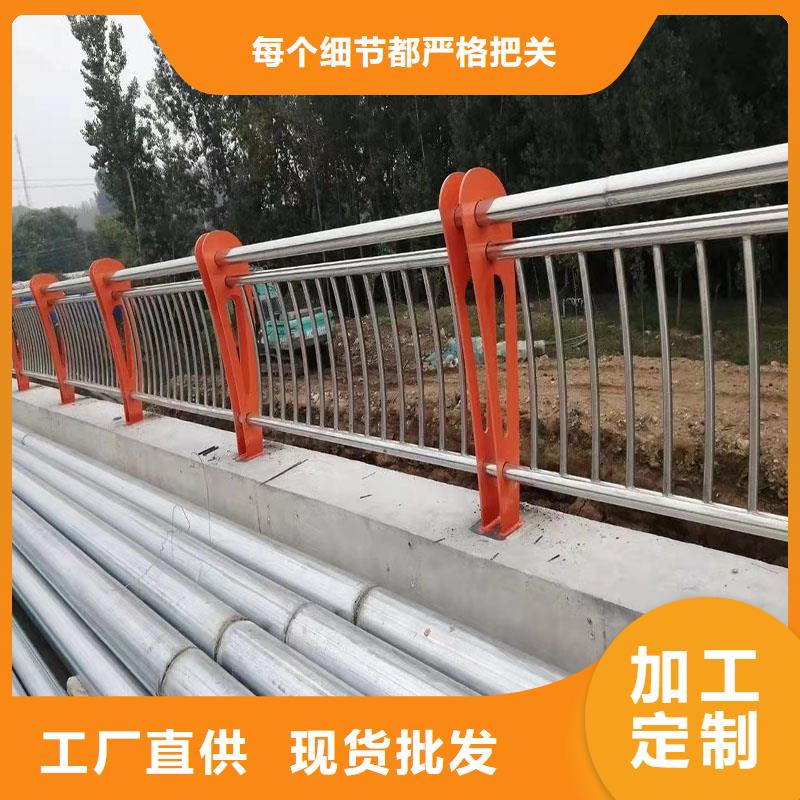 河堤护栏方式
厂家2025已更新