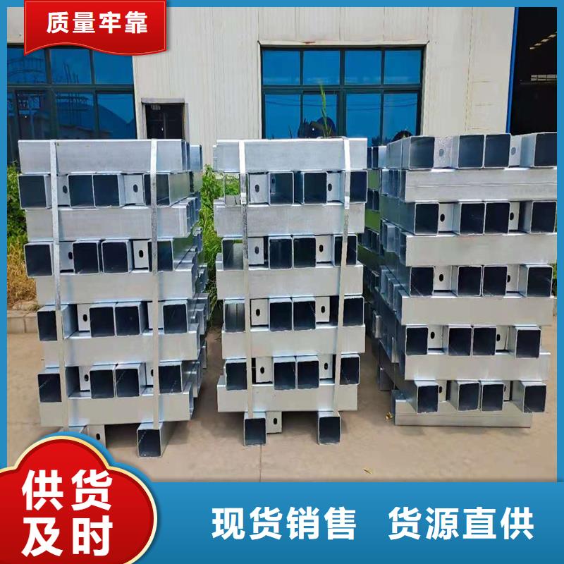 201不锈钢护栏海量货源