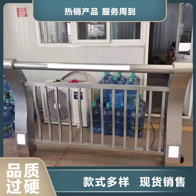 不锈钢碳素钢复合管桥梁护栏美观实用
