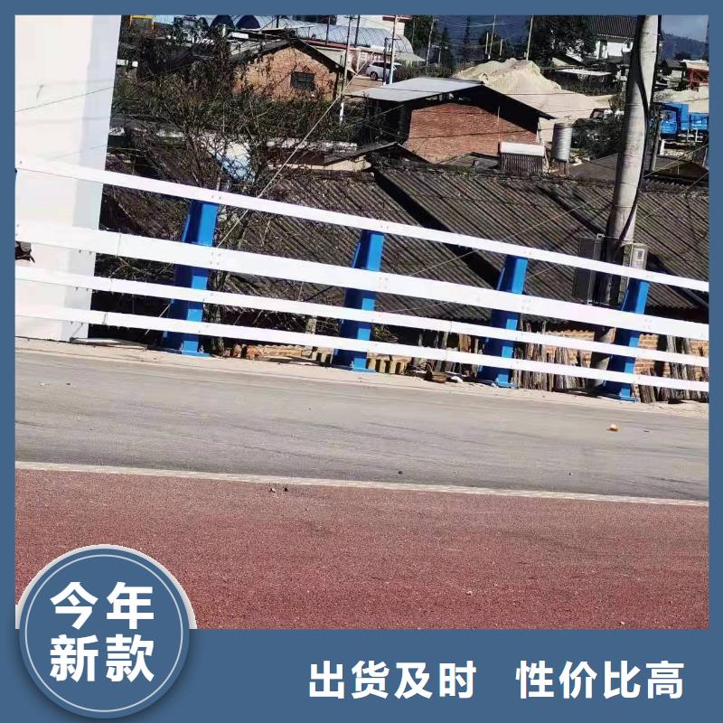 买的放心-304不锈钢复合管桥梁护栏厂家