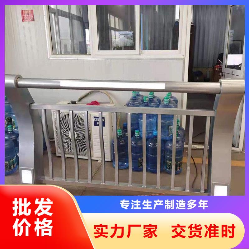 景观隔离栏杆采购一站式