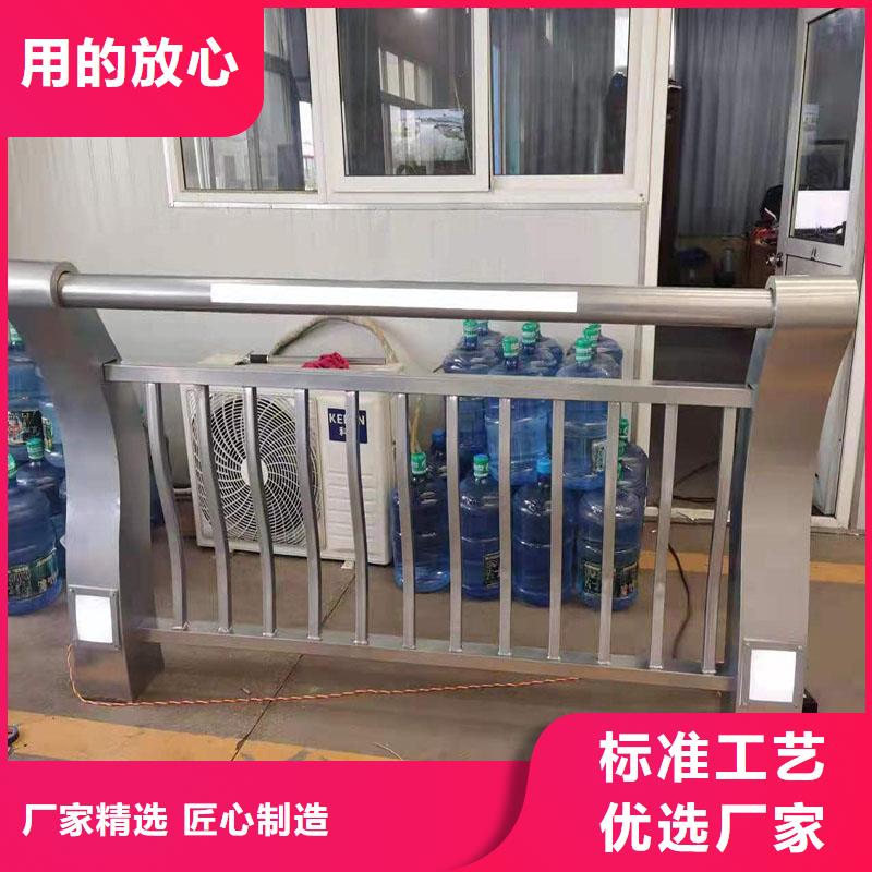 河道护栏、河道护栏生产厂家_大量现货