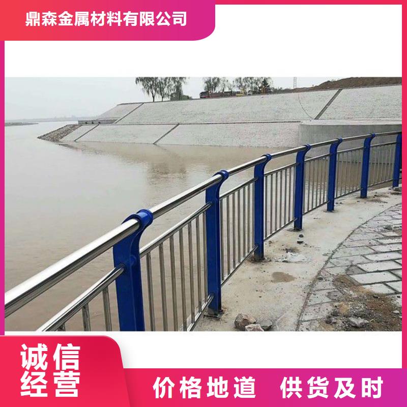 桥梁不锈钢防撞护栏专业厂家
