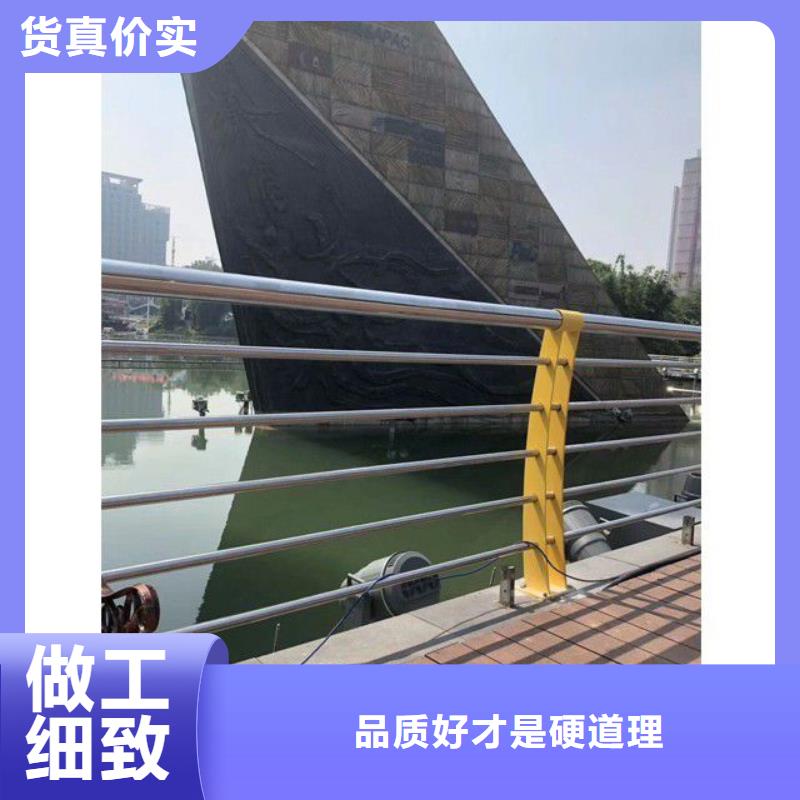 桥梁不锈钢防撞护栏专业厂家