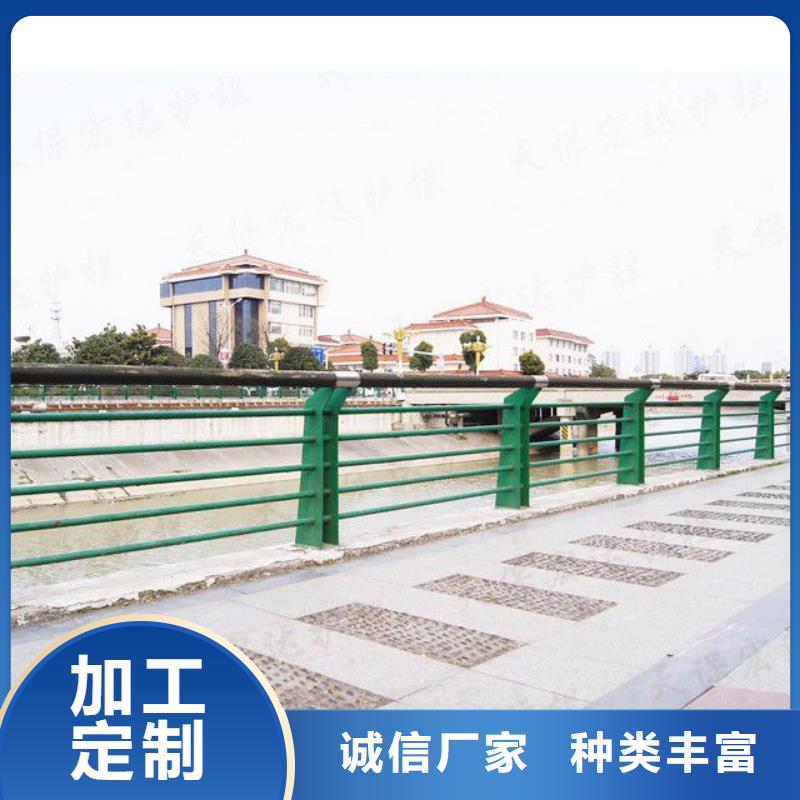 不锈钢复合管隔离护栏价格