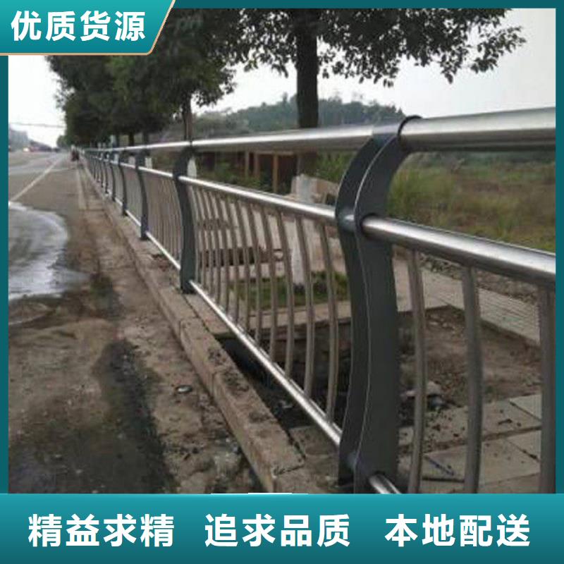 桥梁不锈钢防撞护栏专业厂家