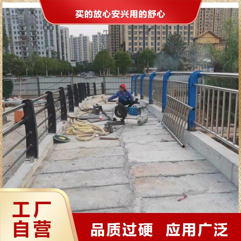 有现货的不锈钢复合管隔离护栏厂家