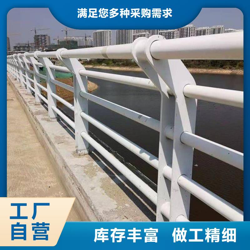 城镇桥梁护栏供应商