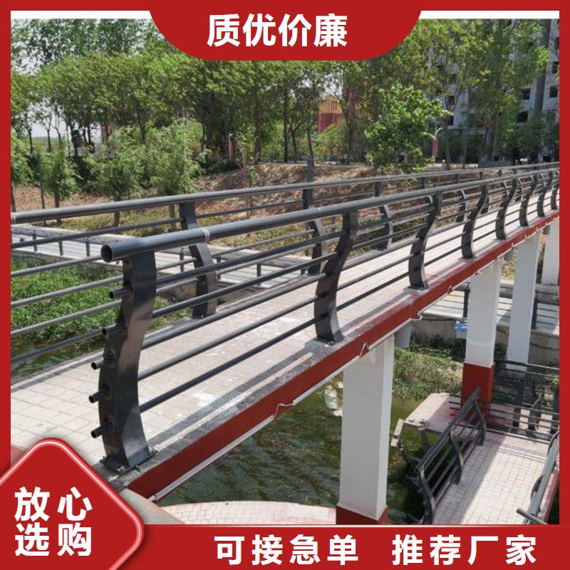 城镇桥梁护栏供应商