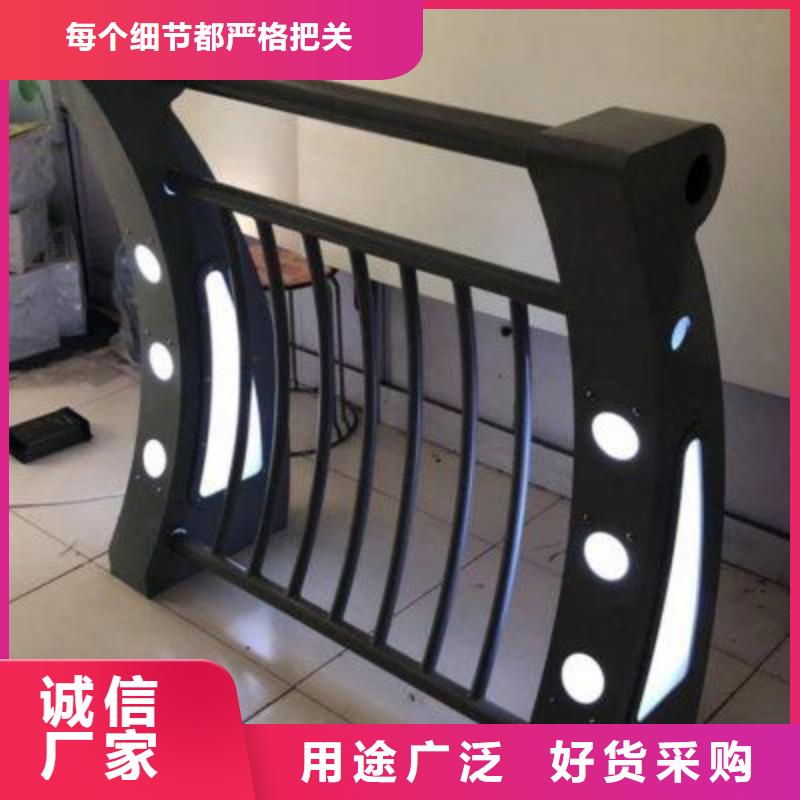护栏_【铝合金护栏】应用范围广泛